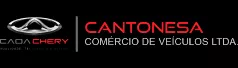Cantonesa veículos